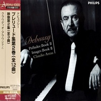 Philips Japan/Arrau 1000 - Pianist Discography